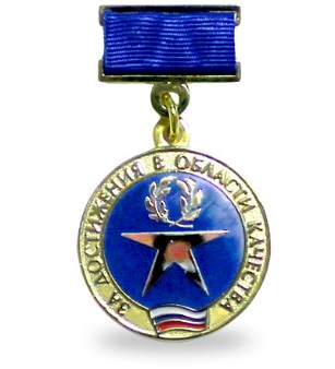 sp2018.png sp2018.png