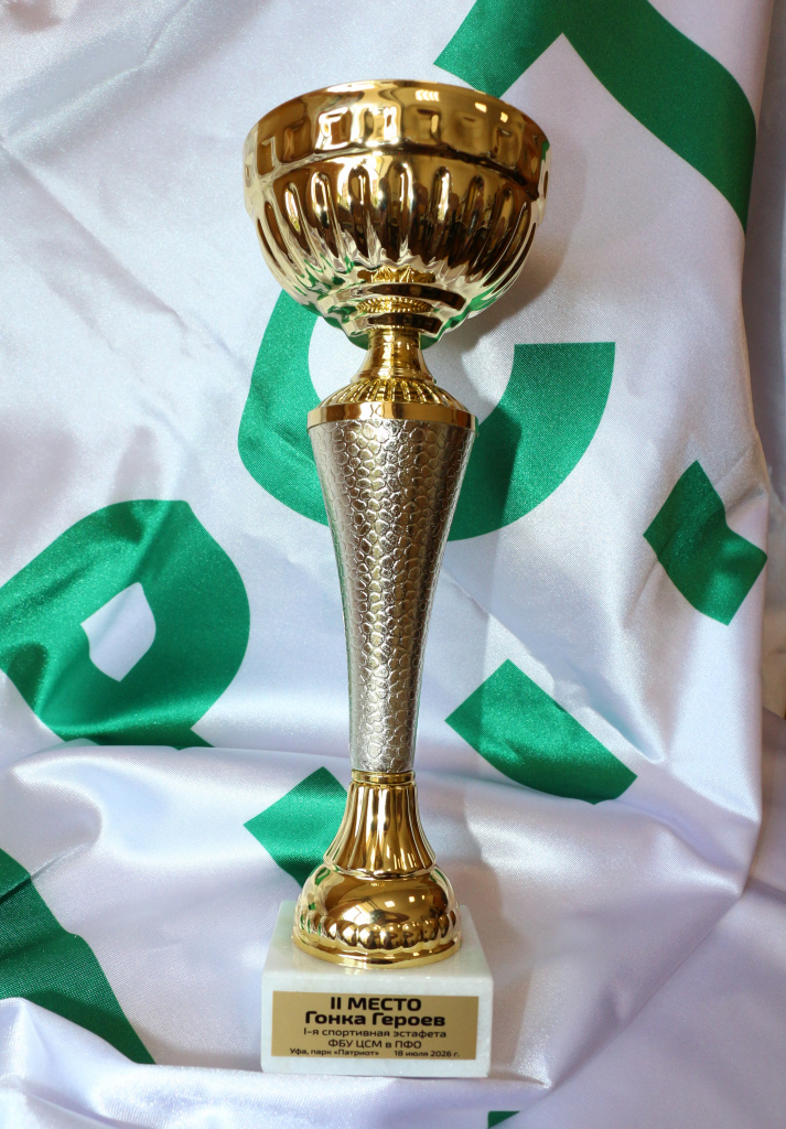 Х_IMG_3519.jpg